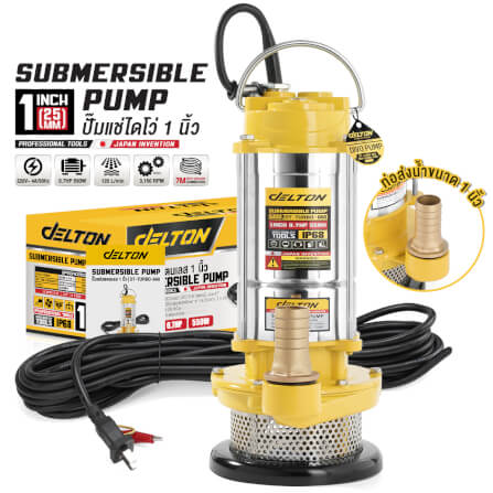 ปั๊มจุ่ม DELTON รุ่น DT-TURBO-660 ขนาด 1 นิ้ว 0.7HP 550W_8